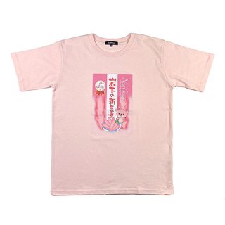 クッピーラムネや岩下の新生姜、サクラクレパスがTシャツに　イオン限定「企業コラボTシャツ」