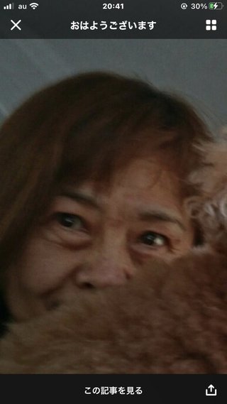 大島奈保美さん