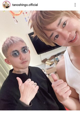 楽しんご、２０年ぶり芸能界復帰したゴマキ弟・後藤祐樹とラブ注入ポーズ