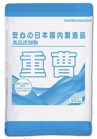 重曹でワクチンを解毒。虫歯の歯痛を解毒経験