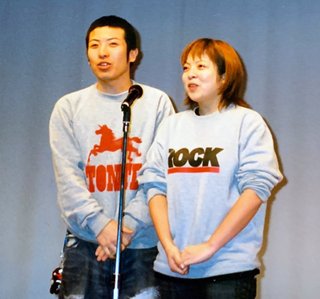 ゴルゴ塾から生まれた雷鳥ポーズ　姉弟コンビは「アーー！」と舞い戻る