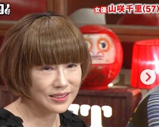 山咲千里「ドール顔になりたい」で迷走する“美のカリスマ”の現在「体調がすぐれない」