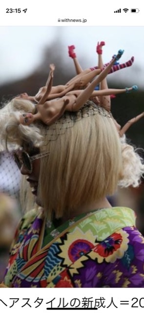 車屋さんのアーチ盗ってきたのかな？