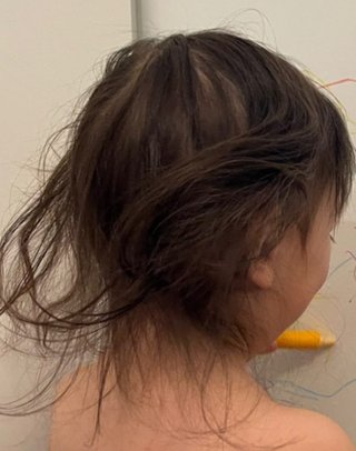 インスタグラマー