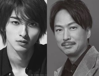 横浜流星と椎名桔平　どちらかと付き合わなきゃいけないとしたら