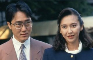 BS TBS(再)ずっとあなたが好きだった