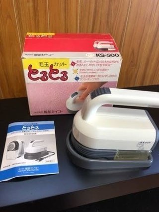 え、うちのこの家電もう○年使ってたわ！選手権