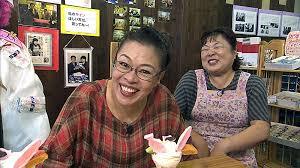 氷見市の「だんこちんこパフェ」