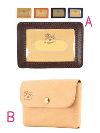 定期入れ、どっちが使いやすい？