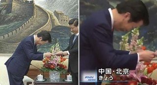 岸田1日100万回ワクチン接種を目指すよう指示　日本人を大量殺戮して中国に日本を明け渡す計画か?