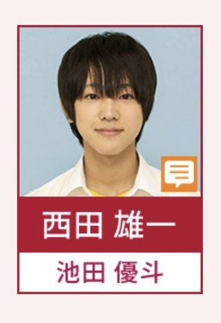 『愛しい嘘～優しい闇～』 テレビ朝日系　金曜ナイトドラマ