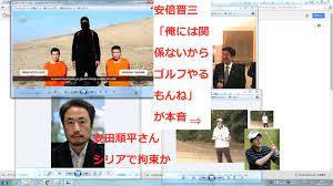 楽天・三木谷浩史氏「家族と相談し１０億円をウクライナに寄付」ツイッターで明かす 