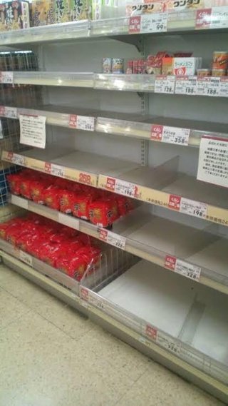 韓国が開発した｢豆腐バー｣､日本コンビニ最高のヒット商品になり､セブンイレブンで全国発売開始