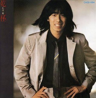 似てると思う芸能人教えて