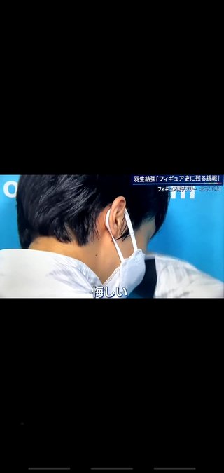 フィギュアスケート【総合】