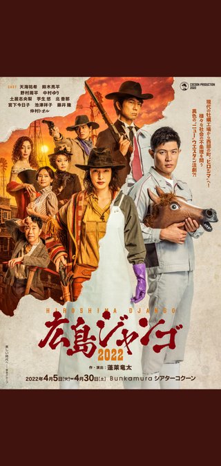 三浦春馬さんのこと