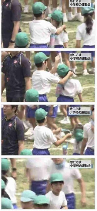 【速報】悠仁さま 筑波大附属高校受験