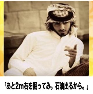 &#x{11:F8E2};なんでもいｰから&#x{11:F8E2};