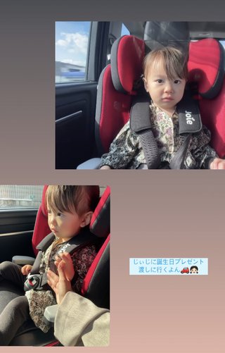 インスタグラマー