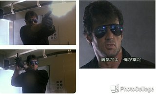 男なんかこの世にいらない