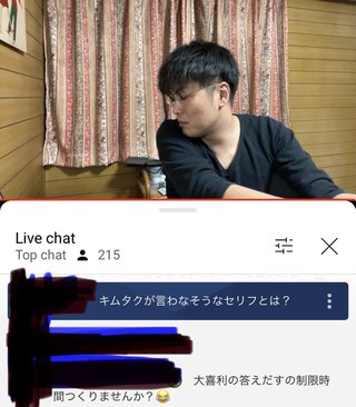 YouTube「あしなっすの一週間」