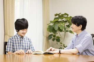 【速報】悠仁さま 筑波大附属高校受験