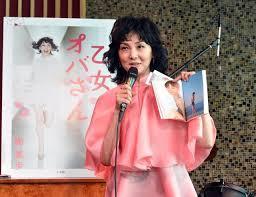 女はいくつになっても女の子！