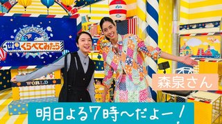 上白石さん姉妹が申し訳ないけど苦手。