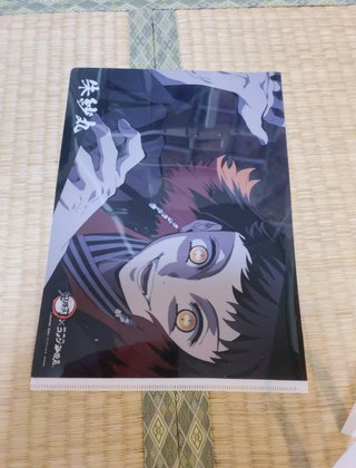 友達から子どもへ誕生日プレゼントを貰ったけど