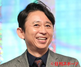 有吉弘行、復帰のアンジャ渡部イジりも歯切れ悪く…児嶋に「1回確認してからじゃないと」