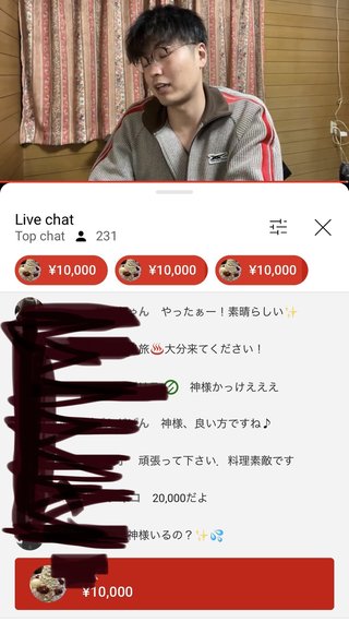 YouTube「あしなっすの一週間」