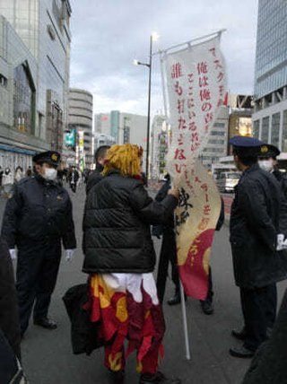 〝ノーマスク無限列車編〟結末　煉獄さんコスプレ男がツイッターで呼び掛け大炎上 