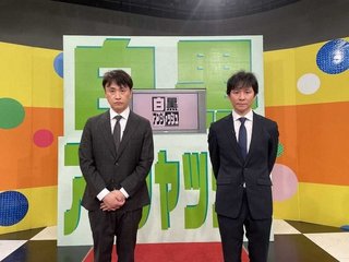 渡部建1年7カ月ぶり復帰の裏側 昨年末に事務所に申し出…児嶋のGOサイン得て5日番組収録