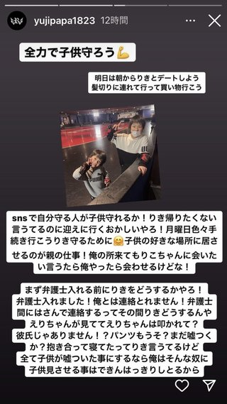 りこちゃさま大好き