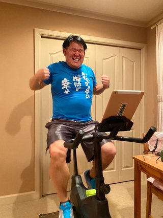 花田倉実さんって。