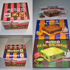 たとえ義理チョコでも、あげては駄目なチョコレート