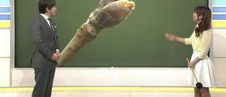 ギターが一瞬ケツに見えるけど一度ギターと認識したら二度とケツに見えないあの画像