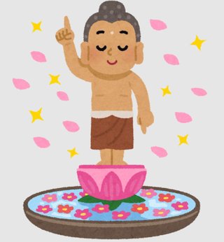 そう、わたしが北川景子