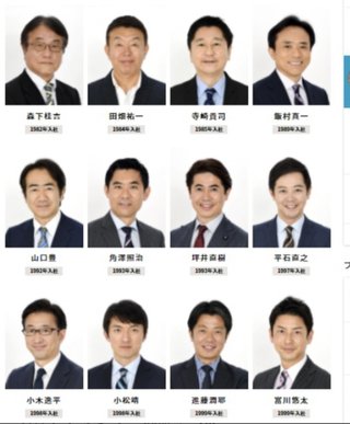 羽生結弦も肩の力が抜けたみたいだから、次はアナウンサーと恋愛