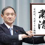 ステルスオミクロンより強毒な「デルタ変異」国内に出現！3月「第7波」襲来の可能性