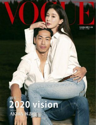 EXILE AKIRA＆リン・チーリン、第1子誕生を報告