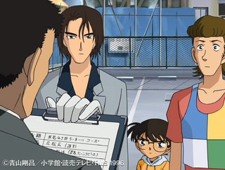 コナン見てる人