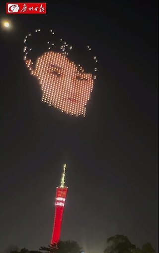 羽生結弦、ゆづドゥンドゥンになる