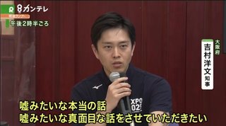 ステルスオミクロンより強毒な「デルタ変異」国内に出現！3月「第7波」襲来の可能性