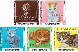 可愛すぎる猫パケで1個45円【チロルチョコ&テオブロマ】名店コラボとの全5種