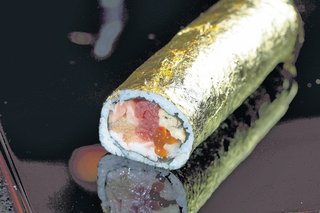 これに勝つ恵方巻買った人っているの？