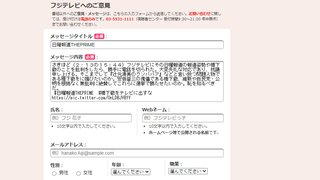 また安倍スガ自民党による不正な株価つり上げ。２０２１・９・１６