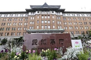 新型コロナ　愛知県で10歳未満の2人が重症