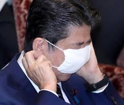 安倍晋三や自民党、維新に媚びて強引にアベノマスクを正当化するのはやめなさい！！！