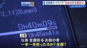 つるの剛士三女の中学受験合格に疑惑。つるのが安倍晋三と仲良しだからでは。